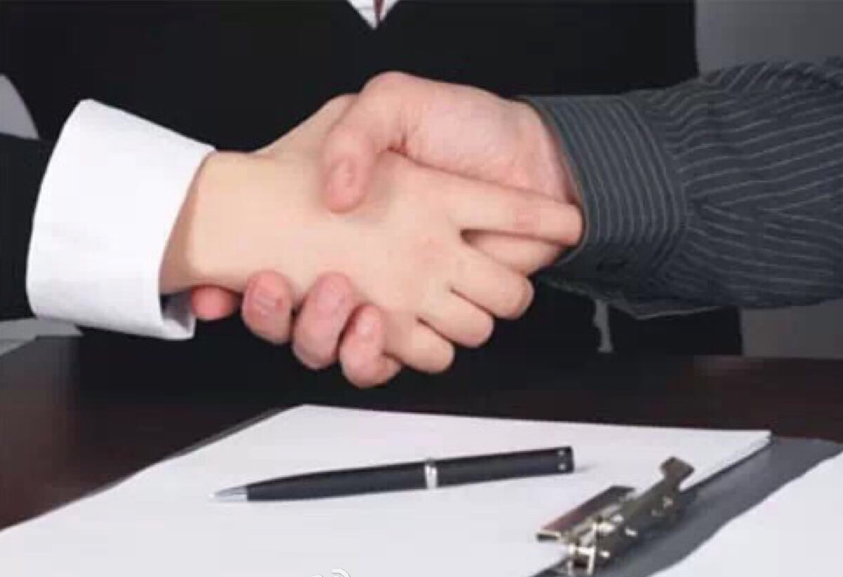 騰訊企業郵箱登錄