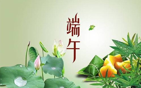 企業郵箱