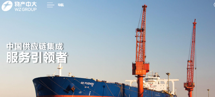 騰訊企業郵箱登錄入口