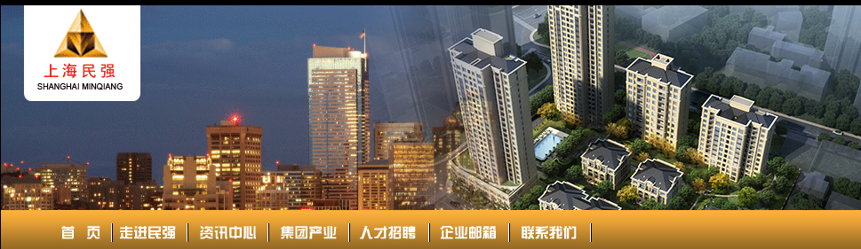 騰訊企業郵箱登錄入口