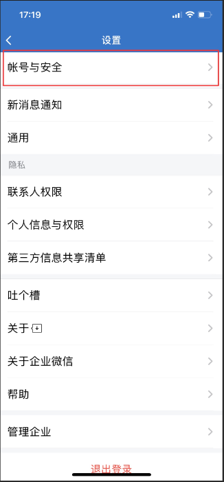 m.bjlte.cn