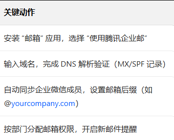 圖片.png